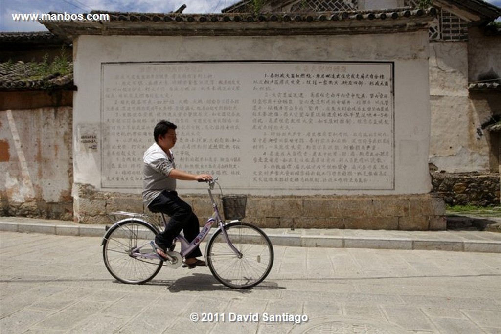 Zhong Liu
Working Man In Zhong Liu China
Zhong Liu