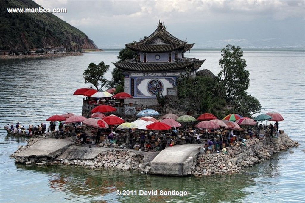 Putuo Island
Little Putuo Island Erhai Lake China
Putuo Island