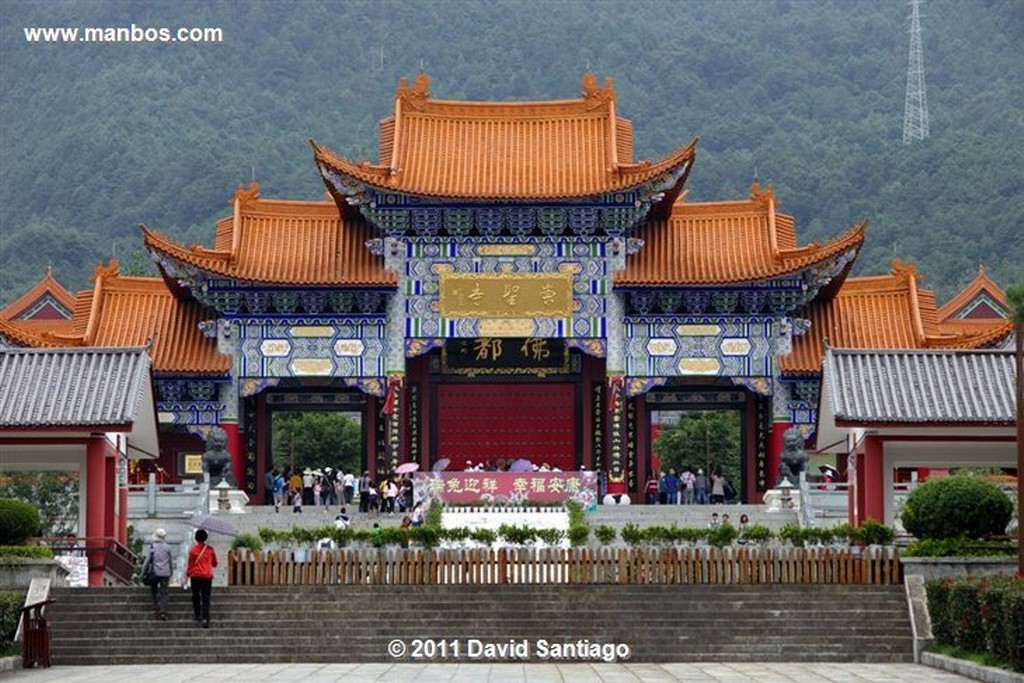 Dali
Dali   the Three Pagoda  china
Dali