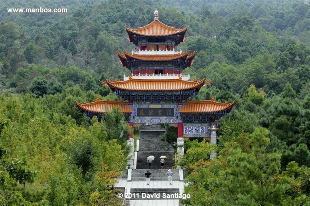 Dali
Dali   the Three Pagoda  china
Dali