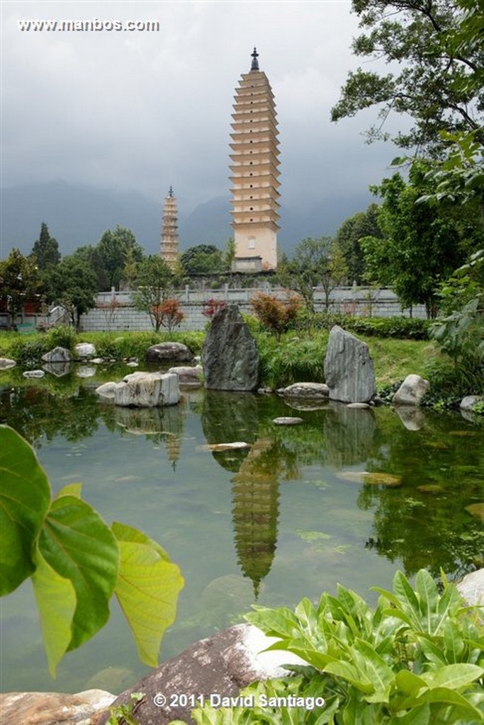 Dali
Dali   the Three Pagoda  china
Dali