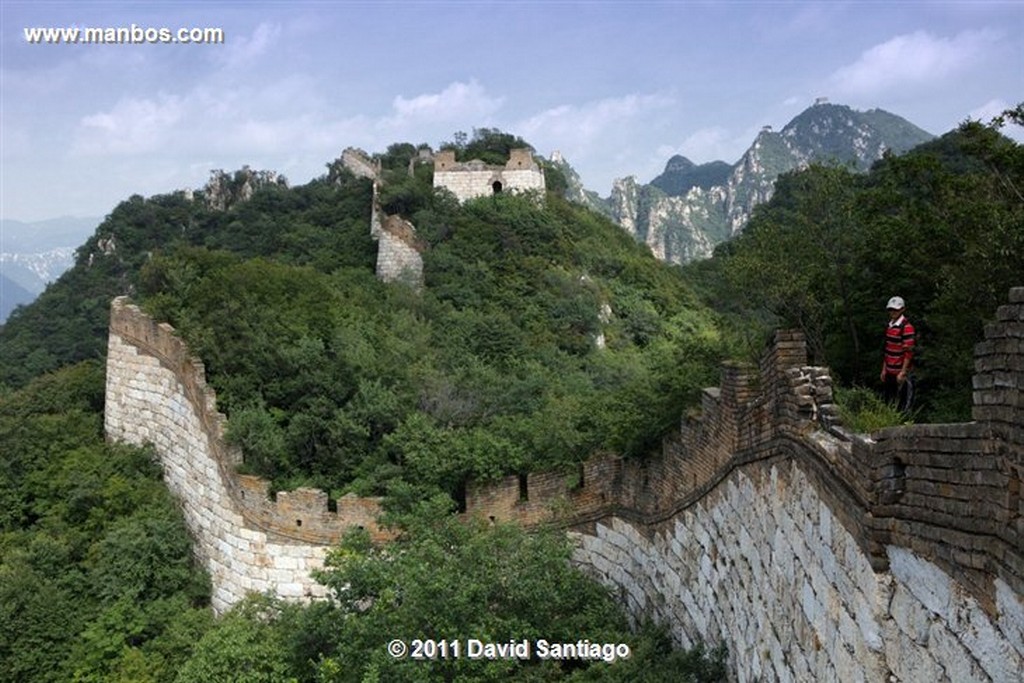 La Gran Muralla
Great Wall At Mutianyu  beijing  china
Beijing