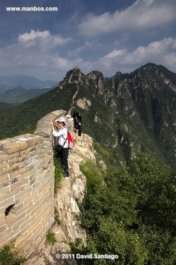 La Gran Muralla
Great Wall At Mutianyu  beijing  china
Beijing