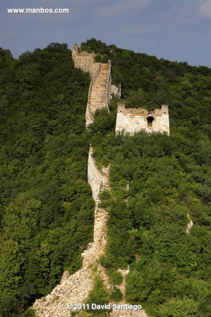 La Gran Muralla
Great Wall At Mutianyu  beijing  china
Beijing