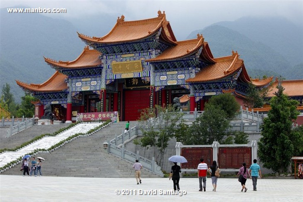 Dali
Dali   the Three Pagoda  china
Dali