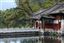 Lijang
Pagoda - black Dragon Pool - lijang - yunnan - china
Shangri La
