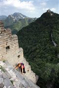 La Gran Muralla, La Gran Muralla, China