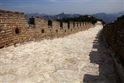 La Gran Muralla, La Gran Muralla, China