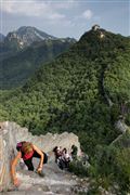 Camara Canon EOS 5D Mark II
Great Wall At Mutianyu  beijing  china
El Gran Sur de China
LA GRAN MURALLA
Foto: 28039