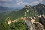 La Gran Muralla, La Gran Muralla, China