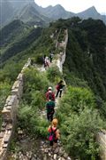 La Gran Muralla, La Gran Muralla, China