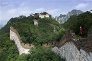 La Gran Muralla, La Gran Muralla, China