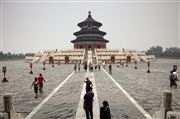 Camara Canon EOS 5D Mark II
Summer Palace In Beijing China
El Gran Sur de China
BEIJING
Foto: 27950