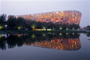 Camara Canon EOS 5D Mark II
National Stadium - beijing China
El Gran Sur de China
BEIJING
Foto: 27923