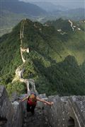 La Gran Muralla, La Gran Muralla, China