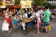 Camara Canon EOS 5D Mark II
Li River Guilin  souvenir Shops China
El Gran Sur de China
XINGPING
Foto: 27912