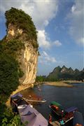 Camara Canon EOS 5D Mark II
Li River  xingping China
El Gran Sur de China
XINGPING
Foto: 27901