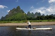 Camara Canon EOS 5D Mark II
Li River  xingping China
El Gran Sur de China
XINGPING
Foto: 27896