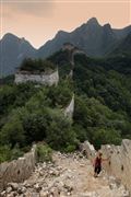 La Gran Muralla, La Gran Muralla, China