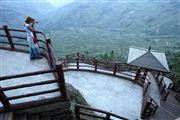 Camara Canon EOS 5D Mark II
Viewpoints Terraced Fields In Yuanyang China
El Gran Sur de China
YUANYANG
Foto: 27874