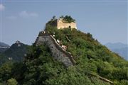 La Gran Muralla, La Gran Muralla, China