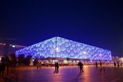 Camara Canon EOS 5D Mark II
National Stadium - beijing China
El Gran Sur de China
BEIJING
Foto: 27853