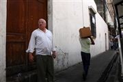 Santo Domingo, Santo Domingo, Republica Dominicana