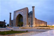 Samarkanda, Samarkanda, Uzbekistan