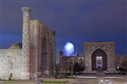 Samarkanda, Samarkanda, Uzbekistan