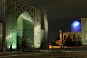 Samarkanda, Samarkanda, Uzbekistan