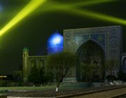 Samarkanda, Samarkanda, Uzbekistan