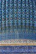 Samarkanda, Samarkanda, Uzbekistan