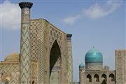 Samarkanda, Samarkanda, Uzbekistan