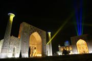 Samarkanda, Samarkanda, Uzbekistan