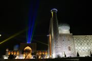 Samarkanda, Samarkanda, Uzbekistan