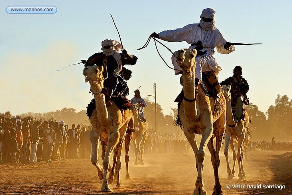 Tamanrasset
Mujeres Tuareg en Tamanrasset - Argelia
Argelia