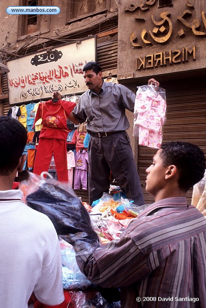 Cairo
Interior Pirámide Roja o del Norte-Dahshur-Cairo
Cairo