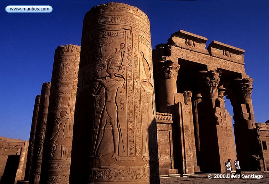 Kom Ombo
Kom Ombo
Kom Ombo