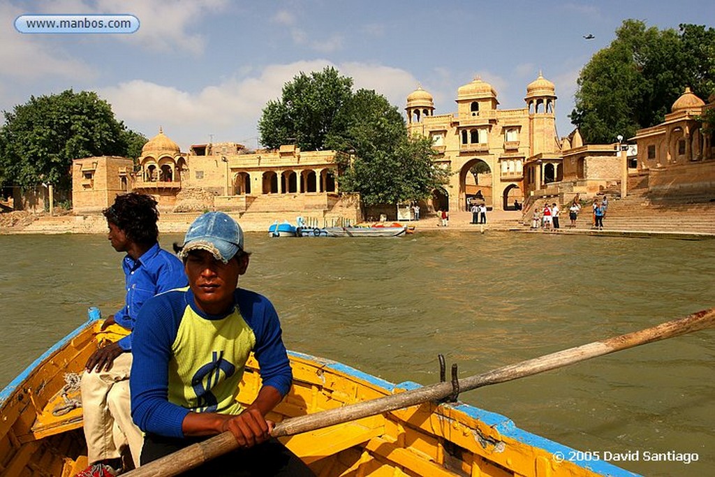 Jaisalmer
Gadi Sagar en Jaisalmer
Jaisalmer