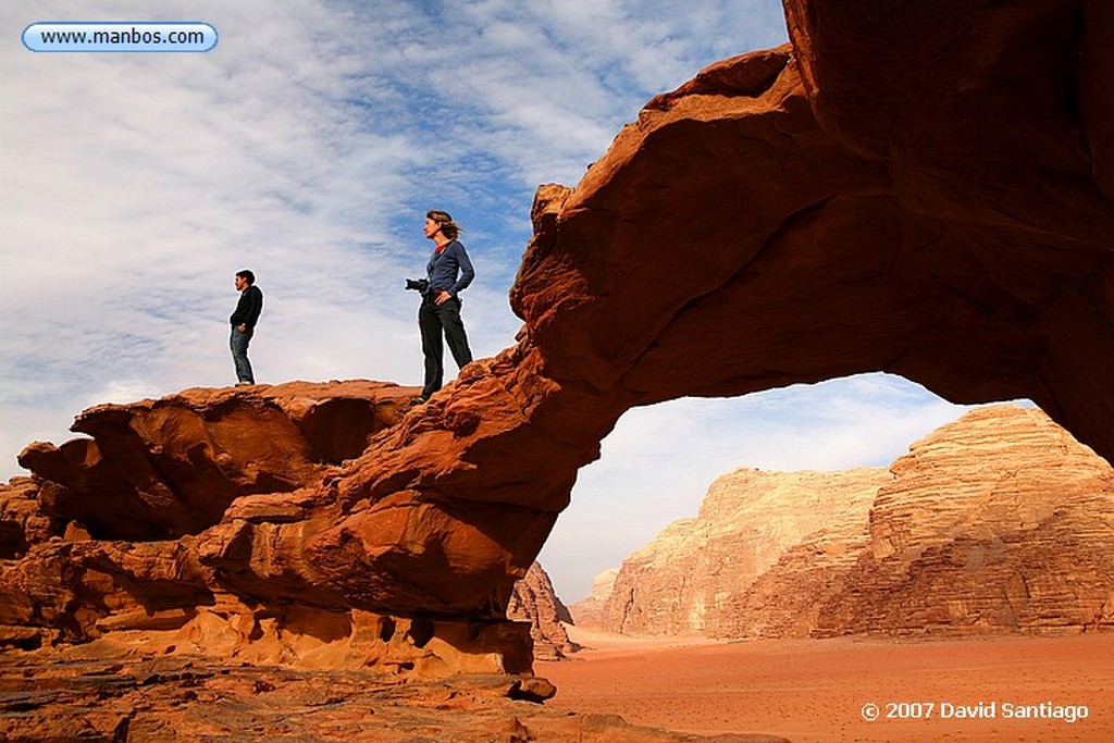 Desierto de Wadi Rum
Desierto de Wadi Rum Jordania
Desierto de Wadi Rum