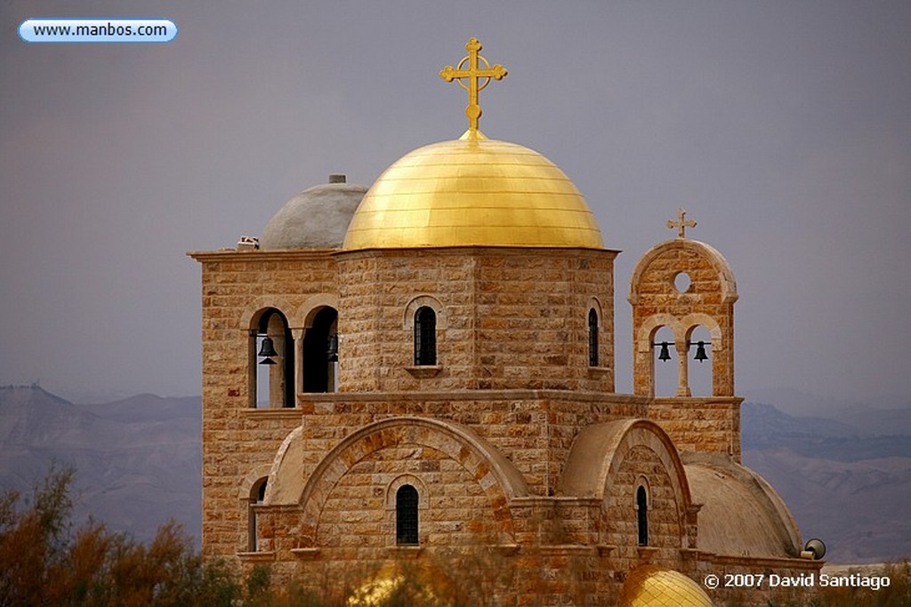 Rio Jordan
Iglesia de San Juan Bautista en el rio Jordan Jordania
Rio Jordan