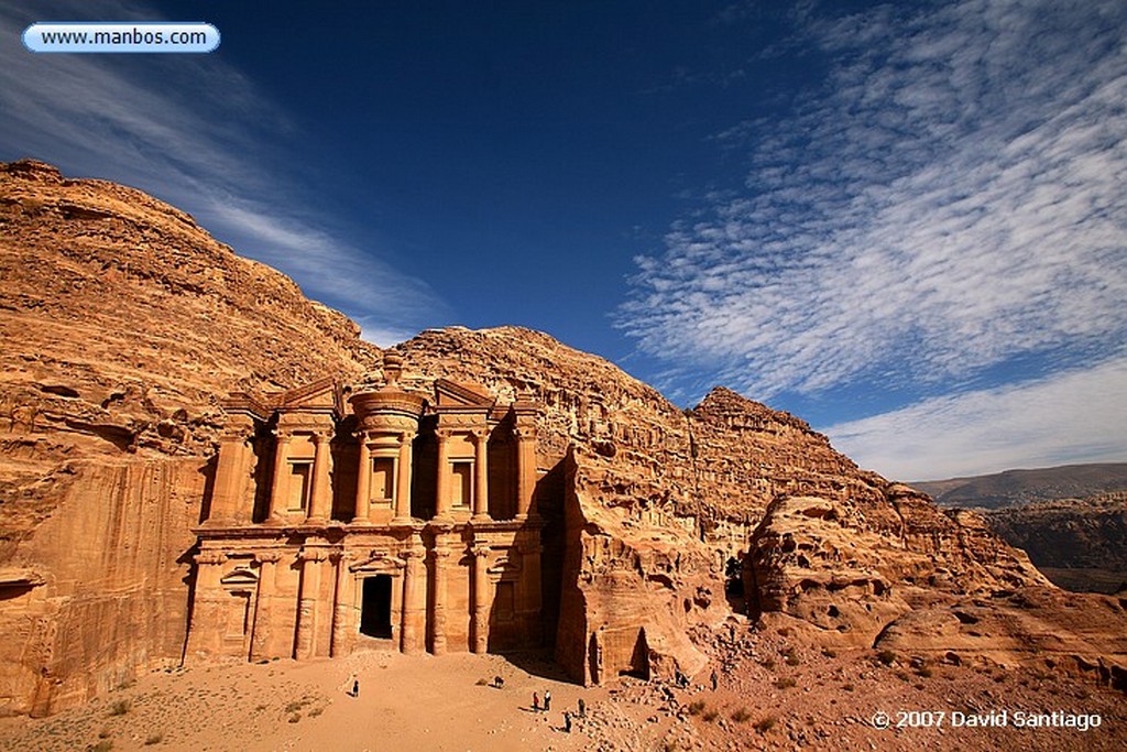 Petra
Petra El Monasterio Jordania
Petra