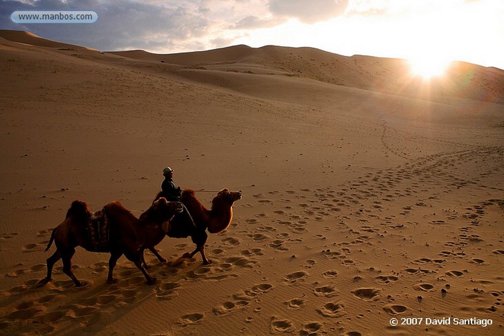 Bulgan
Bulgan
Mongolia