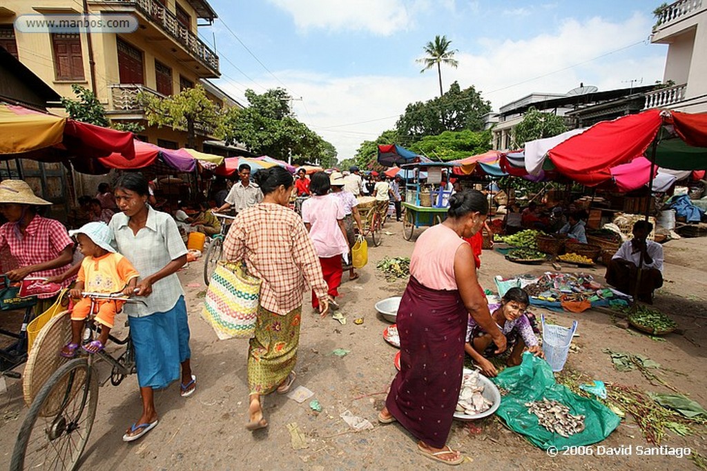 Mandalay
Mercado de Productos Agricolas de Mandalay Myanmar
Mandalay