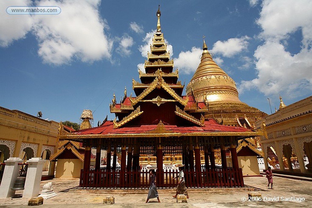 Pagan
Birmana Fumando Pagan Myanmar
Pagan