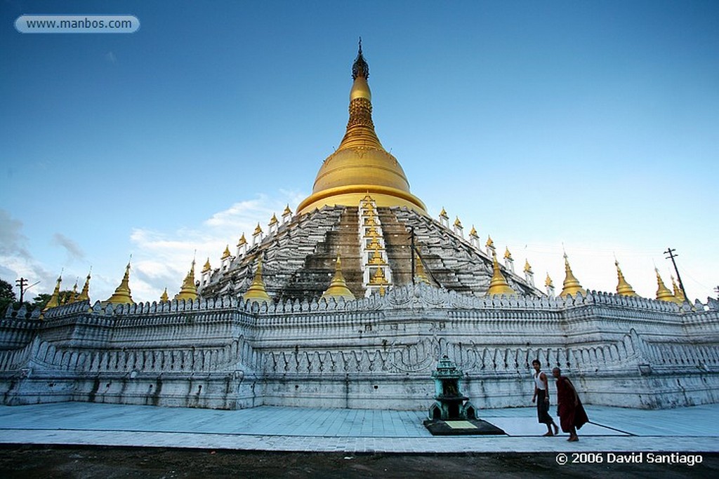 Bago
Mahazedi Paya en Bago Myanmar
Bago