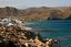 Cabo de Gata
PLAYA DE LAS NEGRAS
Almeria