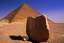 Cairo
Piramide Roja o del Norte-Cairo
Cairo