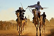 Tamanrasset, Tamanrasset, Argelia