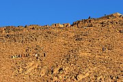 Parque Nacional del Ahaggar, Parque Nacional del Ahaggar, Argelia